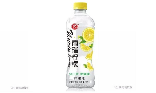 小伙伴們，讓你們久等了！